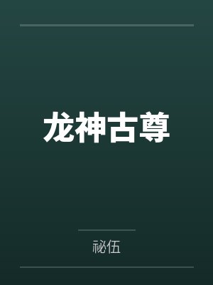 下雨了原来是云哭了封面